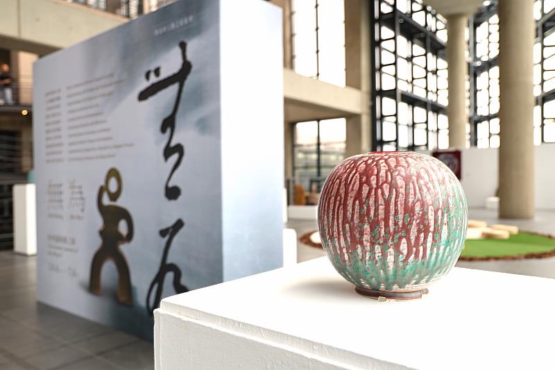 「無為—吳明儀陶藝之路」即日起至7月6日於陶博館1F陽光特展室精彩呈現創作軌跡！