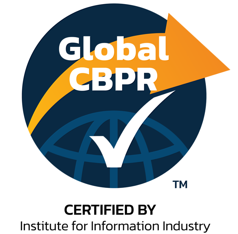 圖二：今年6月2日正式上路的 Global CBPR 驗證標章。