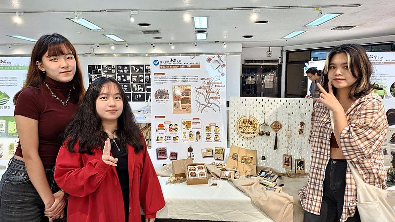 劉家彤、謝羽茵、廖振妤同學結合海大USR計畫(雙溪、貢寮)呈現地方特色設計規劃作品