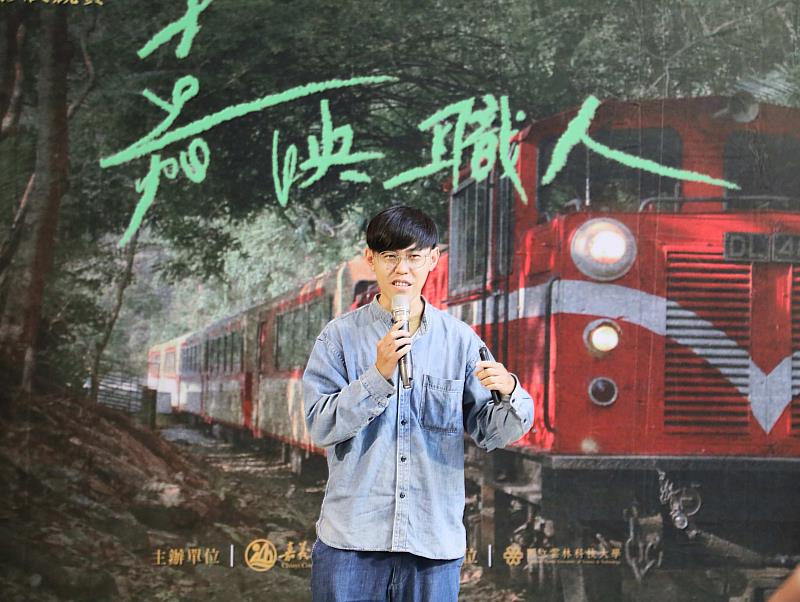 前導影片導演賴韋勳