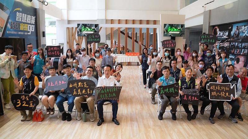 嘉縣第五屆青年影展「嘉映職人」盛大開跑　邀您用鏡頭記錄在地故事