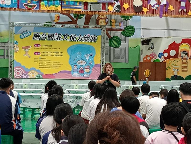 113學年度嘉義縣融合國語文能力競賽-5