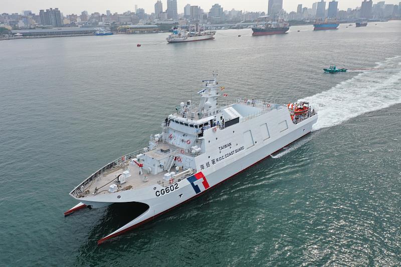 海巡艦艇畫面