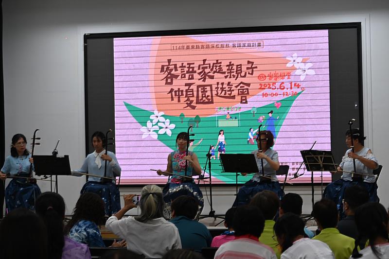 親子共學同樂　語言傳承從家庭開始　縣府「客語親子仲夏園遊會」客家鄉親熱情參與