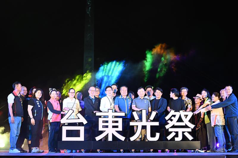 2025台東光祭《沐光泉》盛大揭幕 6月13日點燈啟動 邀您走進知本 感受夏夜光影藝術之境