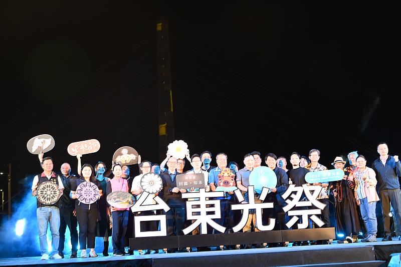 2025台東光祭《沐光泉》盛大揭幕 6月13日點燈啟動 邀您走進知本 感受夏夜光影藝術之境