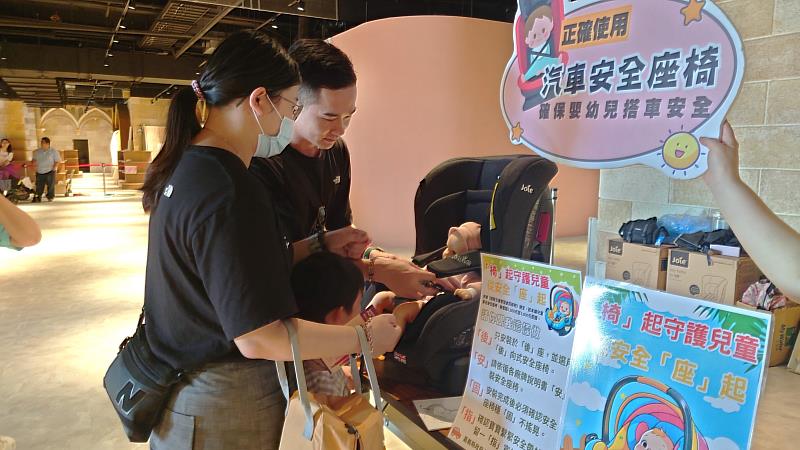 嘉義縣衛生局舉辦婦幼聯誼活動 搶先體驗大林歐樂沃城堡