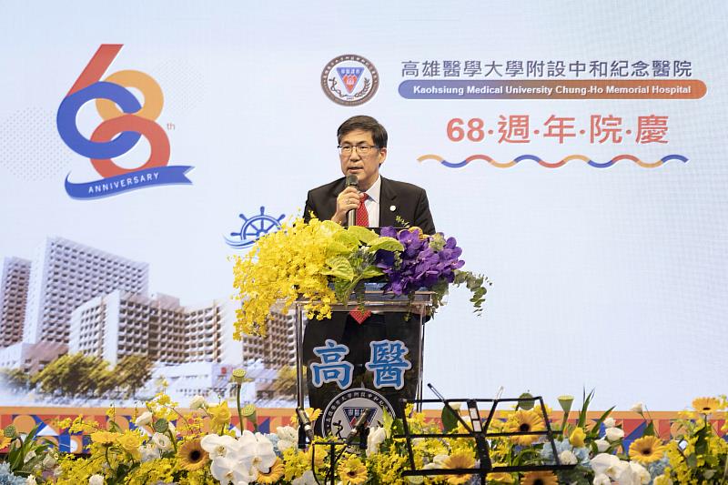 陳建志董事長致詞時表示,高醫每項成就的背後,都承載著不變的承諾—需求在哪裡,高醫就在那裡,高醫與世界共好,正是對永續精神的最佳詮釋