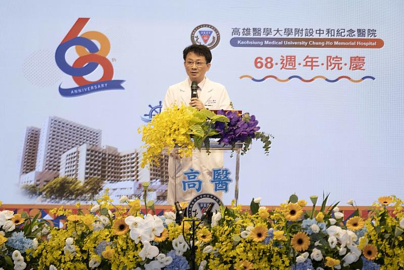 高醫王照元院長表示，高醫68年來以優質的醫療服務與卓越的臨床成果，深獲病人與社區的信任與支持，高醫未來將持續以具體行動實踐社會責任，邁向永續醫療新願景