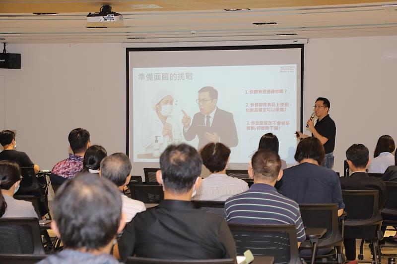 微杏基因公司經理林耘生分享微生物檢驗的應用