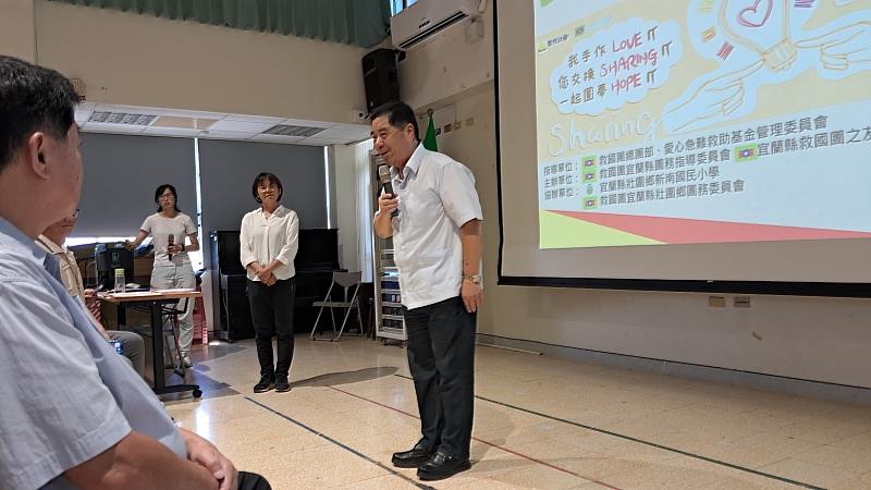 宜蘭縣救國團之友聯誼會蔡會長岡志致詞。