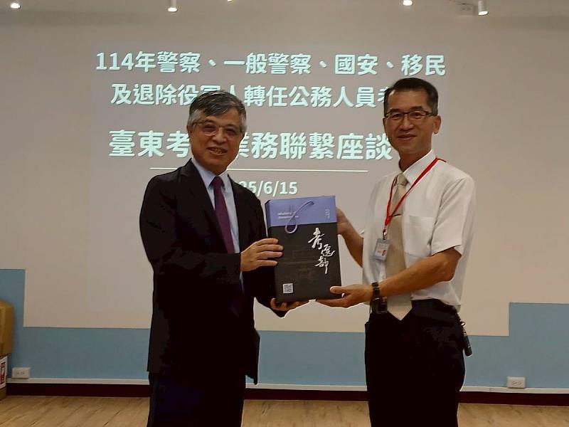 縣府秘書長陪同考選部長巡視臺東考區 攜手考選部強化國考試務合作