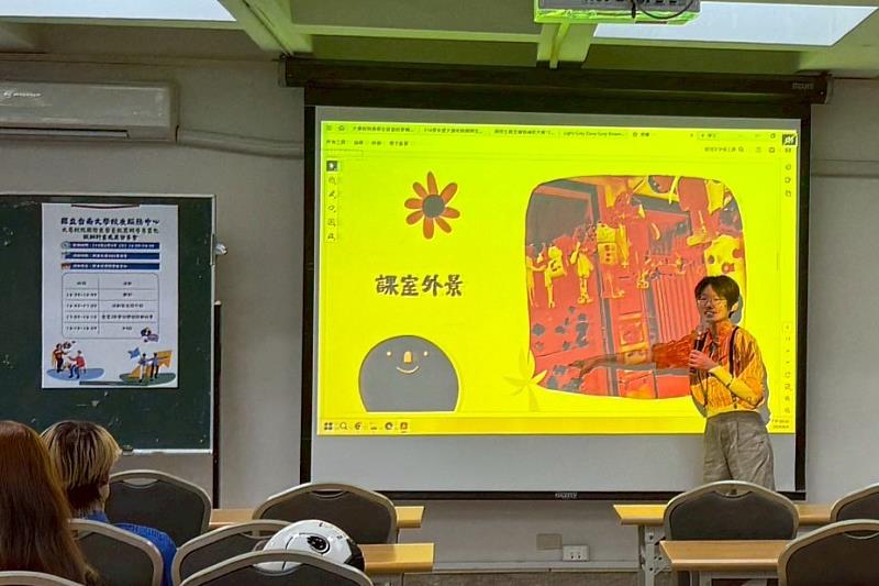南大打造全方位職涯支持系統 國際學生在臺發展更具方向