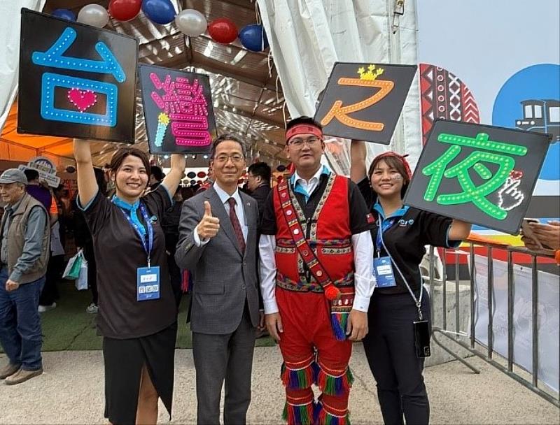 台灣青商會來蒙參加2025亞太大會舉辦台灣之夜