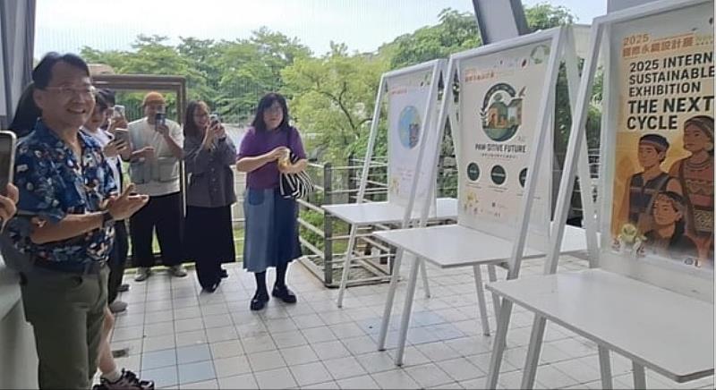 開幕典禮透過FB及IG直播。連結雲科大與河內科大師生的情誼