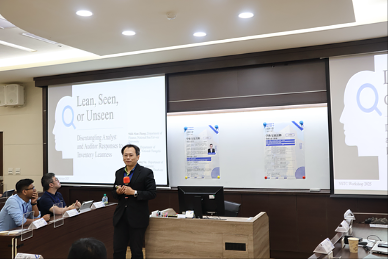 國立中山大學張世賢副教授則探討從會計與財務角度剖析庫存精實化如何影響分析師與審計師行為反應 (照片來源:興大管理學院)