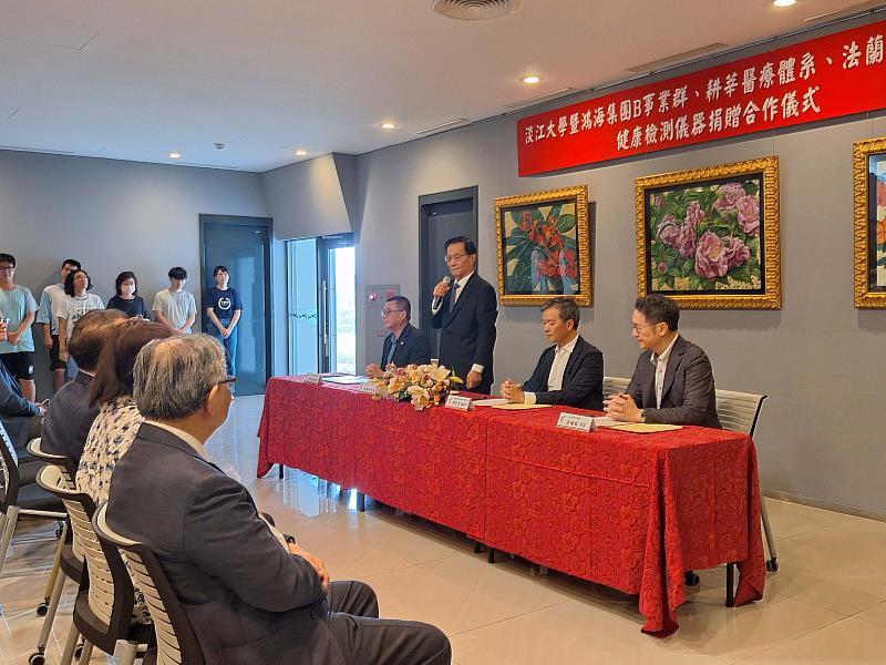 淡江大學葛煥昭校長致詞，宣布免費健檢制度正式啟動。（圖／淡江大學提供）