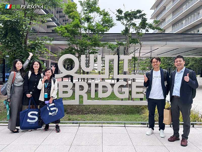 盛源PERSONA應邀參訪當地創新基地，獲得當地企業支持，進一步深化台日企業間的技術交流與合作契機。