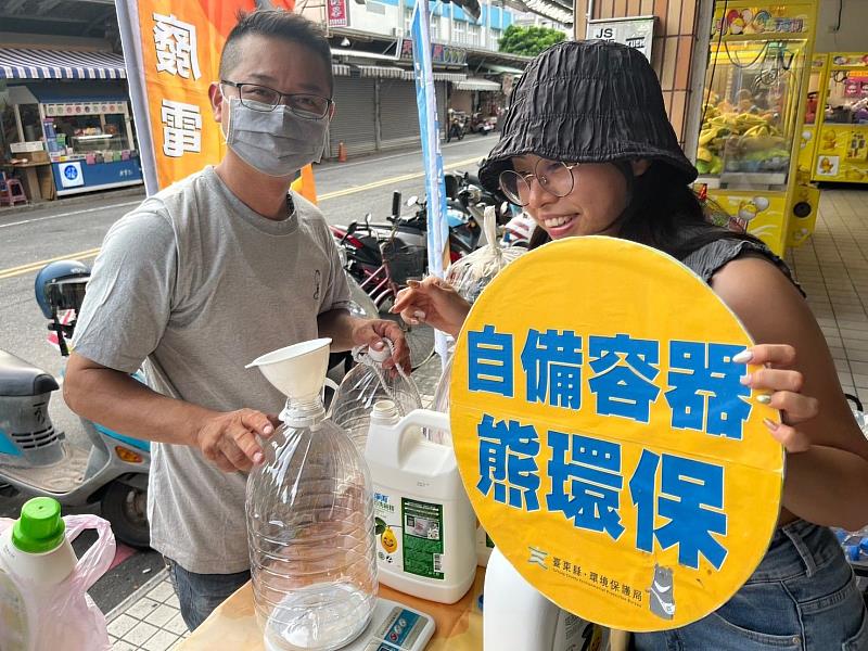 自備容器更環保! 臺東縣環保局18日辦理燈管、電池、高壓瓶罐回收換好康活動 歡迎縣民共襄盛舉