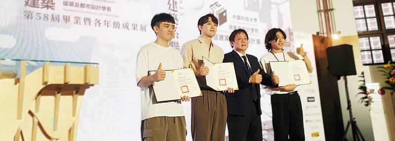 文化建築由林鈞翊、王凱強、張佳翰、謝韋杰等同學代表出席，以優異的創作實力在國際交流中脫穎而出，獲得與會師長一致肯定，展現深厚學養與國際設計視野。