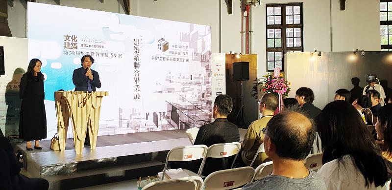 今年幾近滿招的文化建築以「設計實踐 × 理論思辨 × 科技整合」為核心教學精神，課程涵蓋低碳建築、智慧室內設計、都市更新、文化資產再生、BIM、參數化設計與AI應用等新興領域，讓學生具備從概念發想到實體建構的全方位能力。