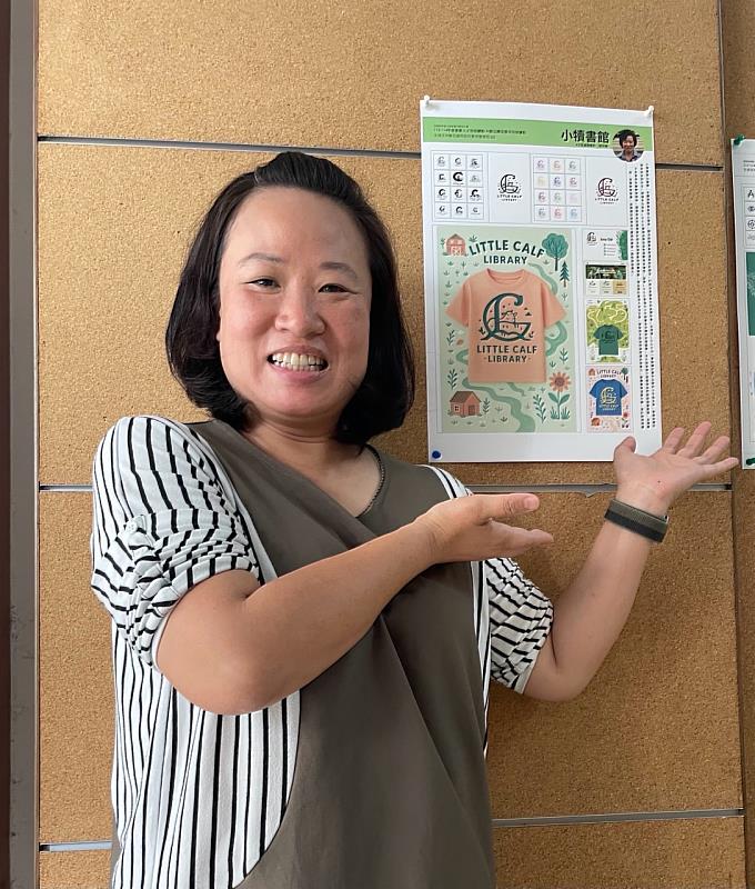 小琪將AI據點培訓所得技能用在事業經營上
