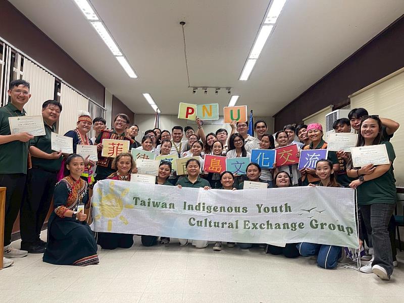 圖2、本校師生與菲律賓師範大學(PNU)合影。
