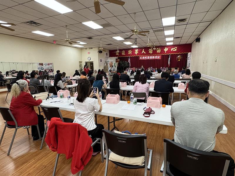 達福鄉親出席踴躍