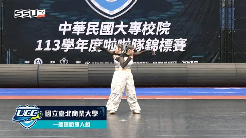 兩位選手憑藉絕佳默契、創意編排，贏得了評審青睞。