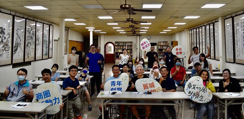 竹市「舊城商圈再造復興計畫」