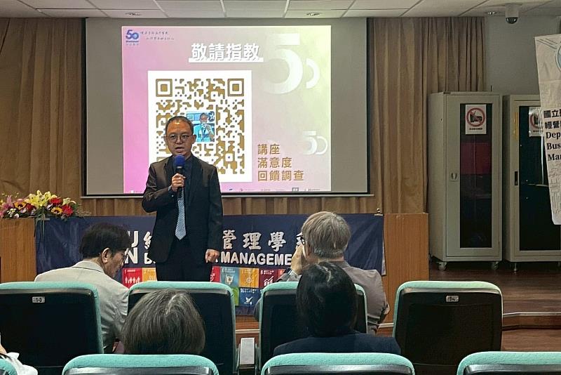 經營與管理學系主任蕭詠璋強調，選擇在這個特殊的日子舉辦講堂，目的是希望畢業生能夠明白，儘管校園生活結束，但學習的旅程才剛剛開始