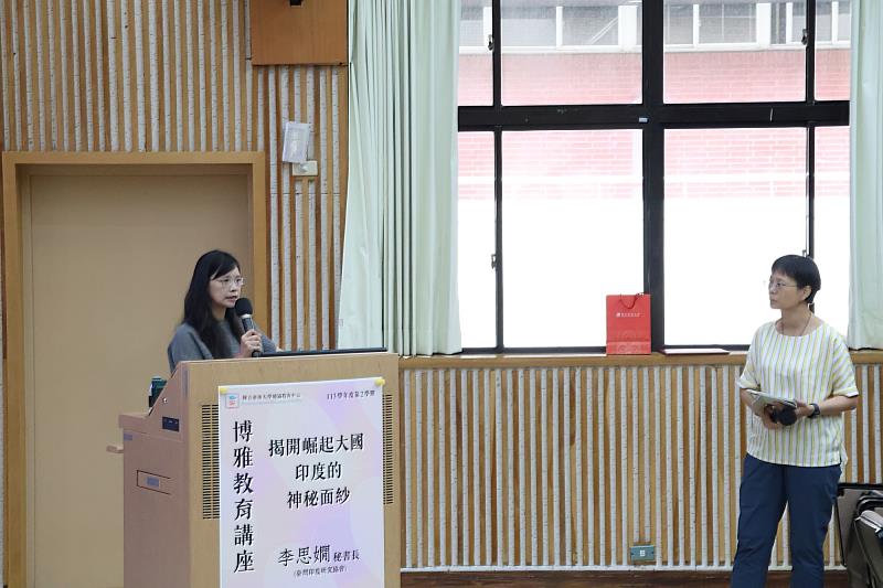 此次講座為南大師生帶來了對印度的全新視野，對這個快速崛起的大國有了更全面的認識
