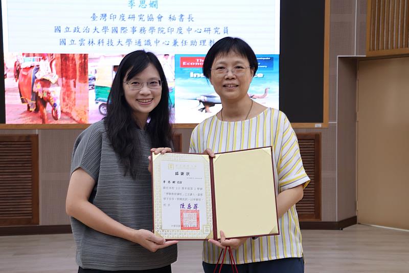 政治大學外交系博士李思嫺教授應邀至臺南大學通識教育中心舉辦的博雅教育講座，深入探討印度作為全球新興大國的崛起及其對國際局勢的影響