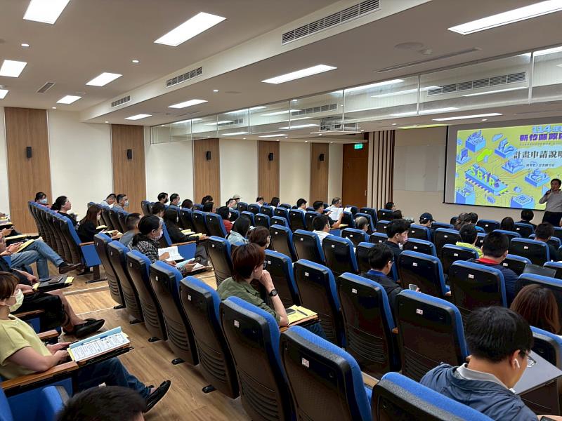 114年度新竹縣地方產業創新研發推動計畫（地方型SBIR）申請開跑，邀請縣內中小企業踴躍參與，掌握創新資源，共創產業新局。