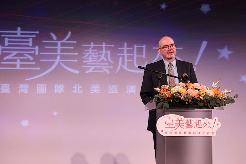 美國在台協會處長谷立言(Raymond F. Greene)17日出席「臺美藝起來!臺灣團隊北美巡演記者會」。