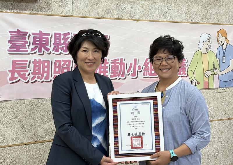 走在一條艱辛困難的路 長照3.0由我守護您、改變從一點點開始 臺東打造全齡全人全程照顧系統
