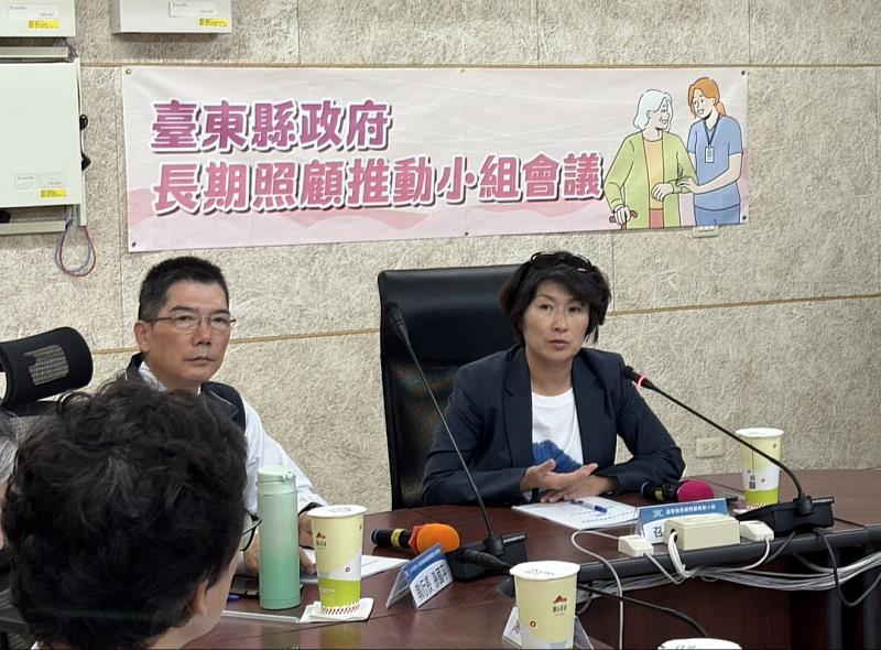 走在一條艱辛困難的路 長照3.0由我守護您、改變從一點點開始 臺東打造全齡全人全程照顧系統