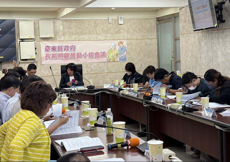 走在一條艱辛困難的路 長照3.0由我守護您、改變從一點點開始 臺東打造全齡全人全程照顧系統