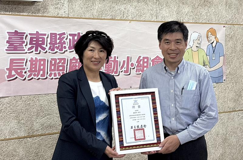 走在一條艱辛困難的路 長照3.0由我守護您、改變從一點點開始 臺東打造全齡全人全程照顧系統