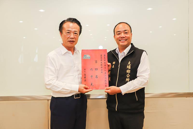 嘉義縣政府第8屆政府服務獎評核結果出爐，環保局獲第1名-5