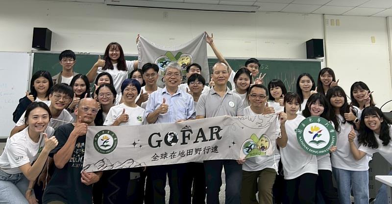 潘文福院長蒞臨鼓勵GOFAR團隊 合影留念。