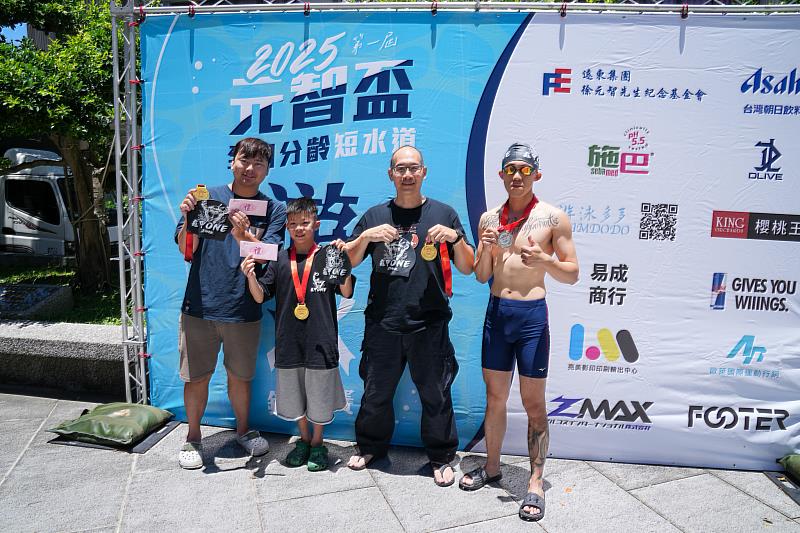 男子組獲獎者合影