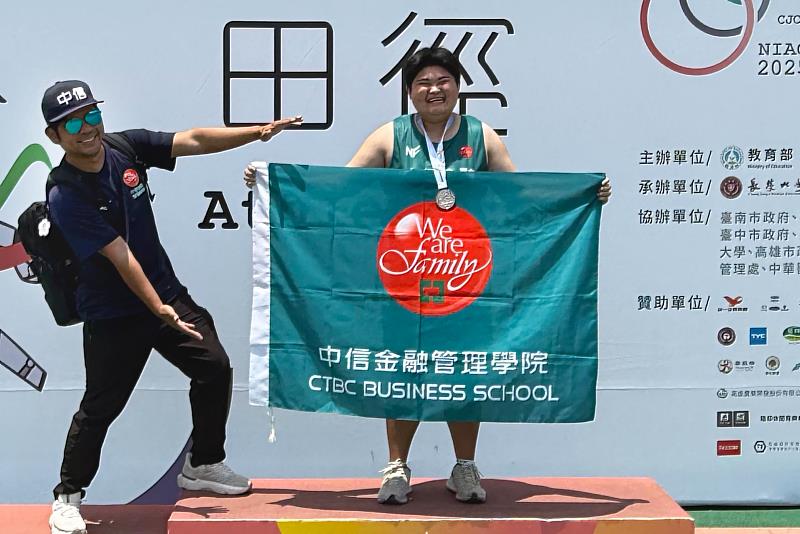 中金院田徑代表隊陳佩珊在一般女生組鐵餅項目表現穩定輸出，為學校再添1銀。（圖/中金院提供）