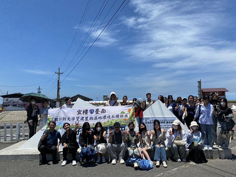 崑大師生於井仔腳瓦盤鹽田大合照