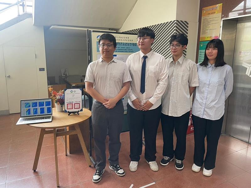 張艮輝老師、林啟文老師實驗室研究成果【台灣大氣中PM2.5影響來源之模擬分析、結合3D列印製作有機金屬框架花生殼生物炭陰極材料應用於雙槽式生物電Fenton系統去除水中雙酚A】