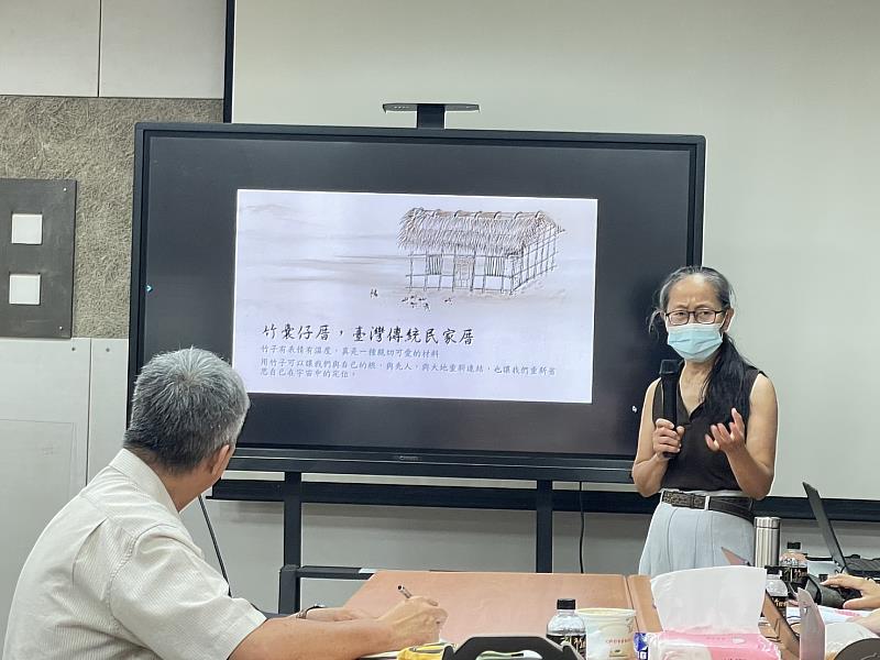 林雅茵老師分享竹構建築