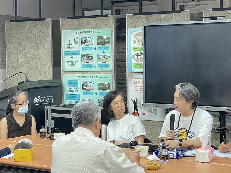 空設系郭一勤老師與林雅茵老師對談