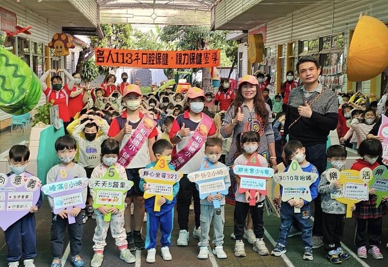 嘉縣和興國小勇奪全國視力保健遴選特優、健康促進特色社區夥伴獎-2