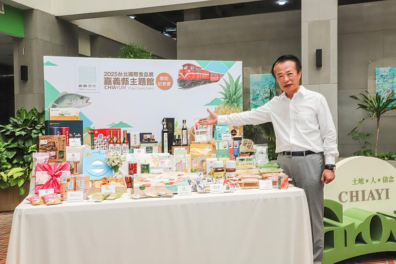 「嘉義優鮮 美味頂尖！」台北國際食品展展前記者會盛大登場-2