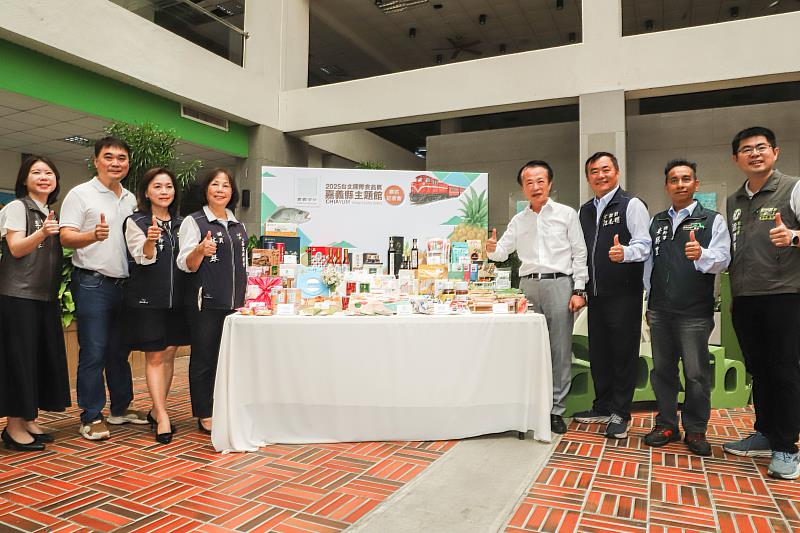 「嘉義優鮮 美味頂尖！」台北國際食品展展前記者會盛大登場-5